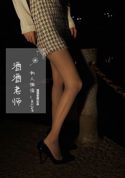 折腰电视剧免费观看全集在线播放