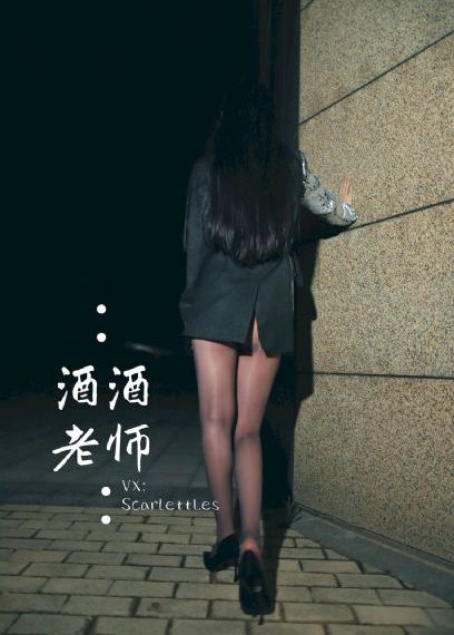爱上她的原因第一季免费观看
