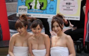 特级毛片www
