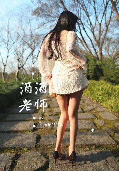 魔法少女小圆在线观看