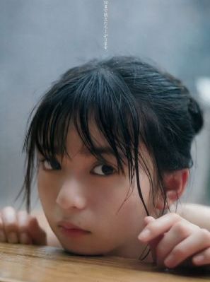 电视剧永夜星河