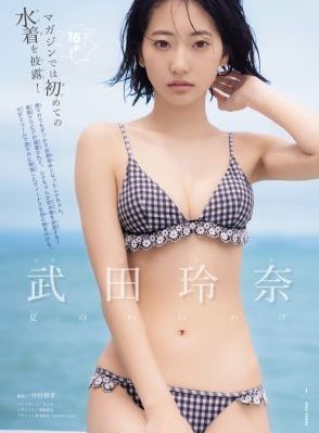 练气十万年免费观看完整版